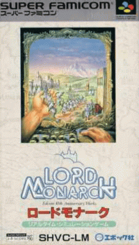 Lord Monarch Super Famicom JP box art